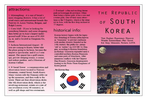 Буклет южный урал. Брошюра Корея. Буклет Южная Корея. Брошюра по Южной Корее. Рекламный буклет о Южной Корее.